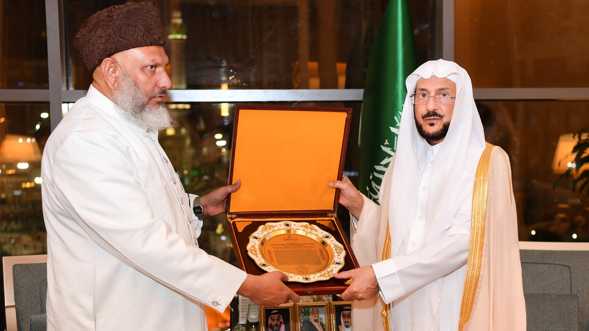 درع من جمعية أهل الحديث المركزية لعموم الهند  