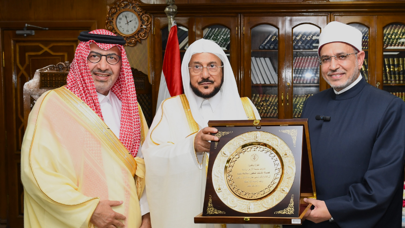 درع من جامعة الأزهر في جمهورية مصر العربية