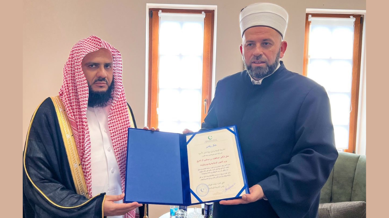 رسالة شكر وتقدير من ​المشيخة الإسلامية في جمهورية الجبل الأسود في جمهورية الجبل
                                    الأسود