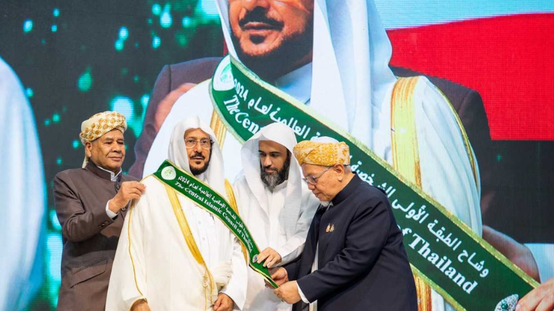 وشاح التميز من الطبقة الأولى للشخصية الإسلامية العالمية المؤثرة لعام ٢٠٢٤م من مملكة تايلاند