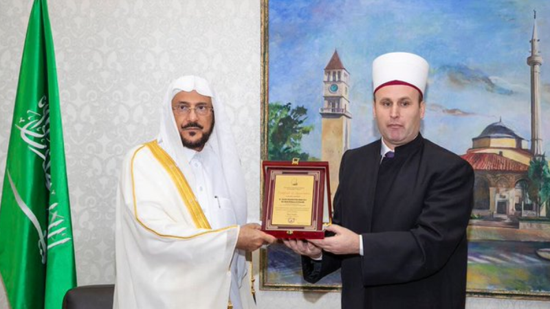 درع المشيخة الإسلامية في جمهورية ألبانيا