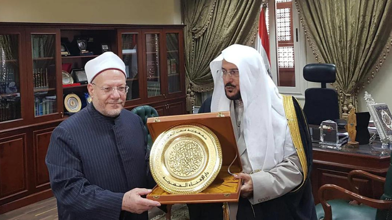  درع  دار الإفتاء في جمهورية مصر العربية