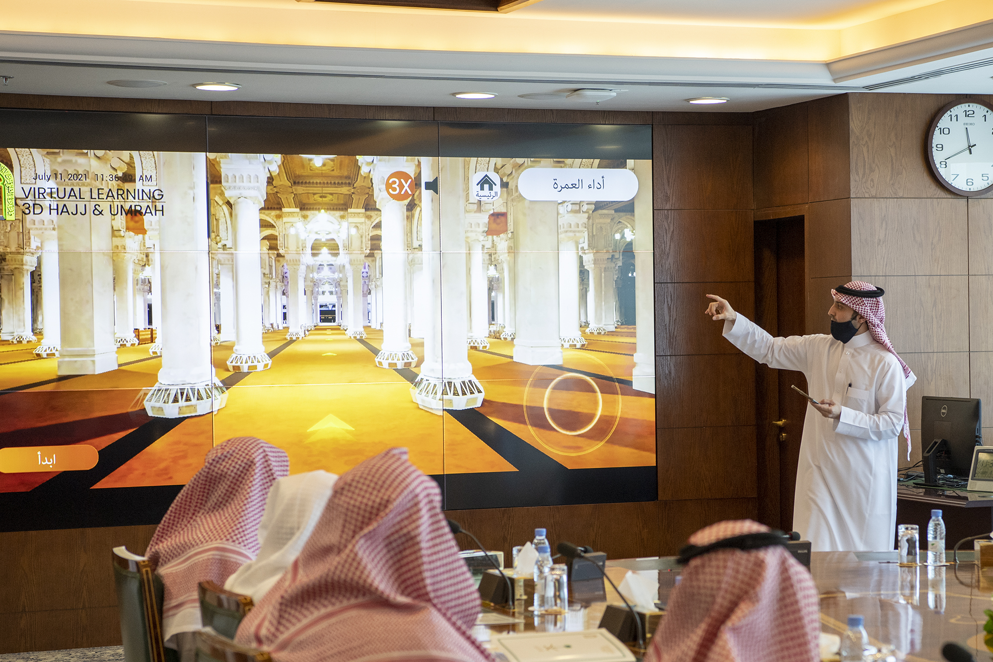 تدشين مشروع التعليم الافتراضي _(34406918)_ __.jpg