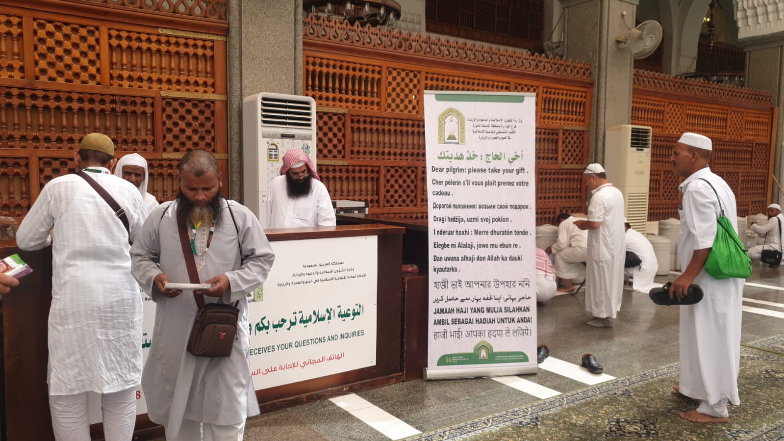 الشؤون الإسلامية بالمدينة المنورة تواصل استقبال وتقديم الخدمات لضيوف الرحمن (2).jpg