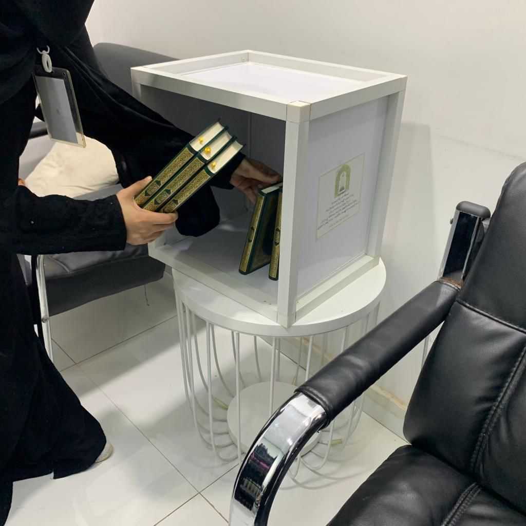 (لتجعل انتظارك عبادة).. مبادرة بمحافظة أبي عريش.jfif