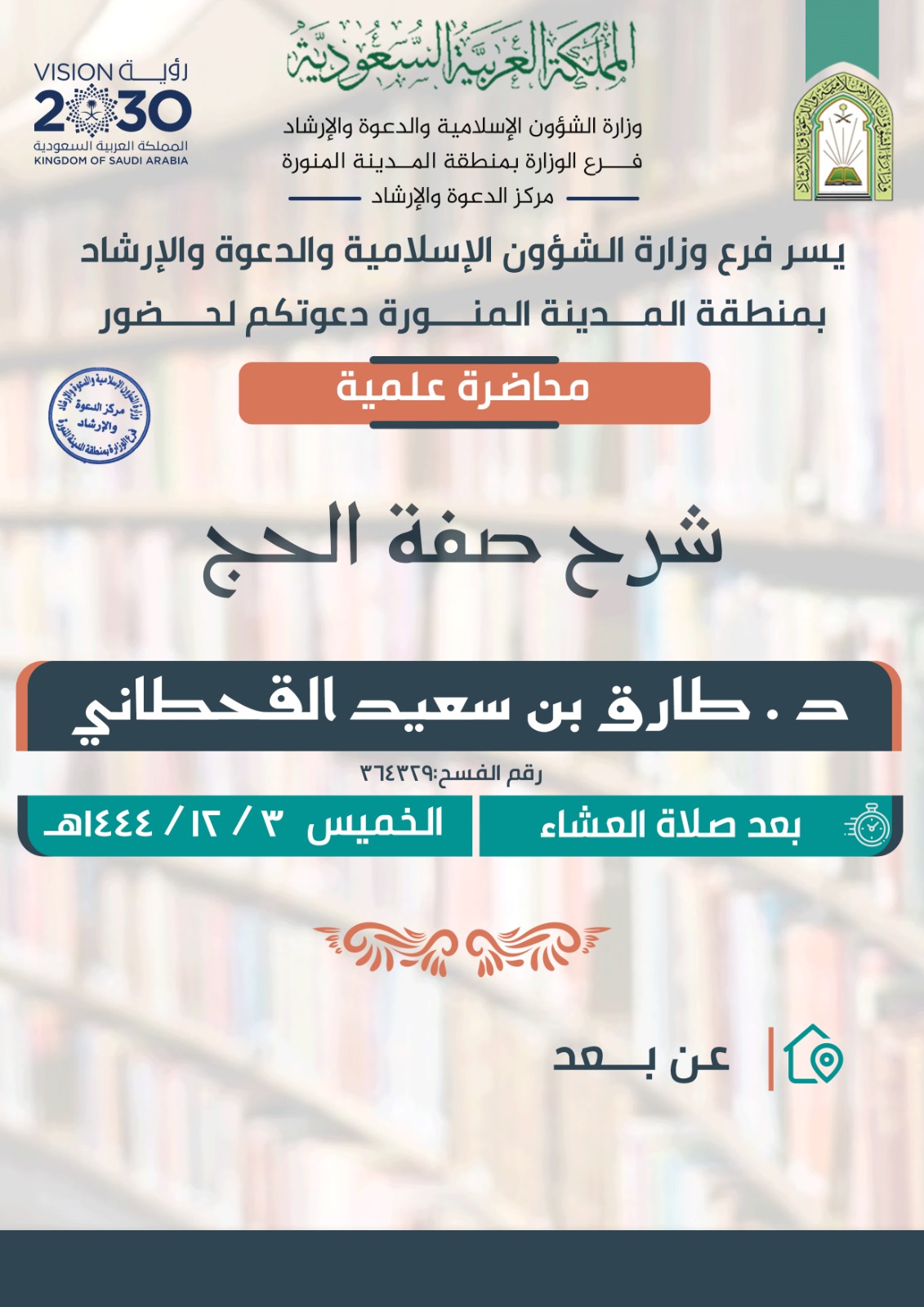 bb043f29-9f73-4668-8192-7d2323362ead.jfif