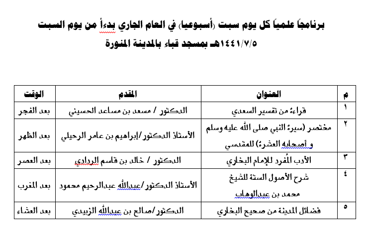 التقاط.PNG