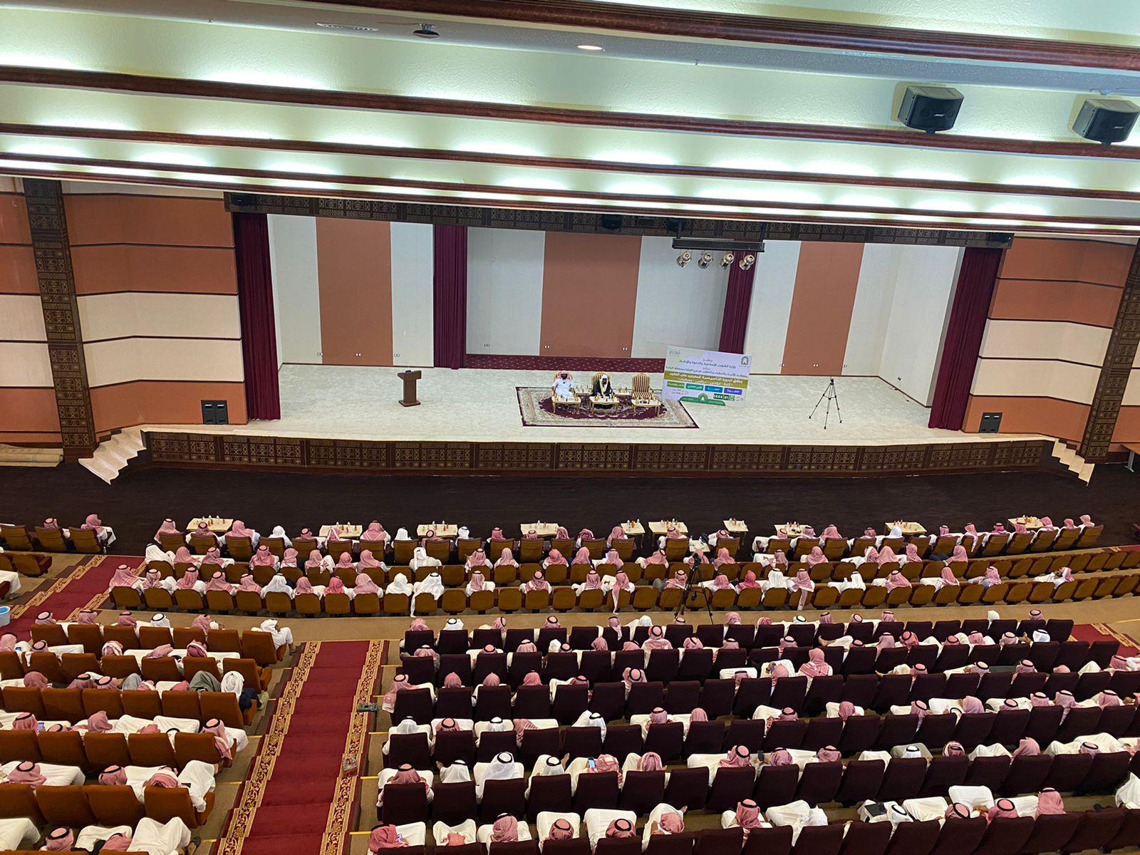 ختام الدورة التأسيسية بالباحة (3).jfif