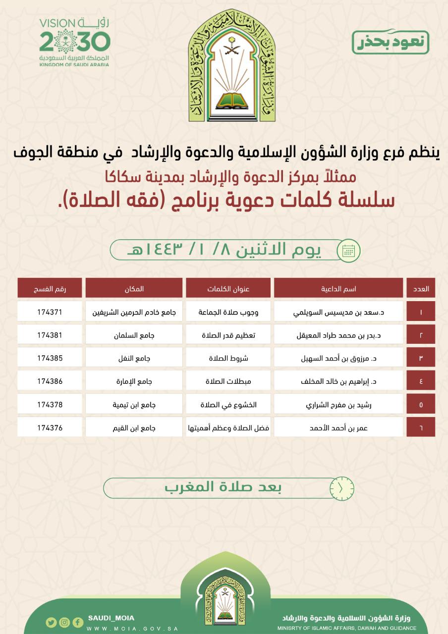 ١ (1).jpg