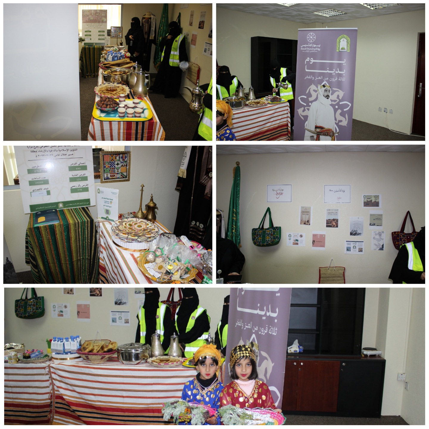 Collage Maker-27-Feb-2023-11.27-AM.jpg