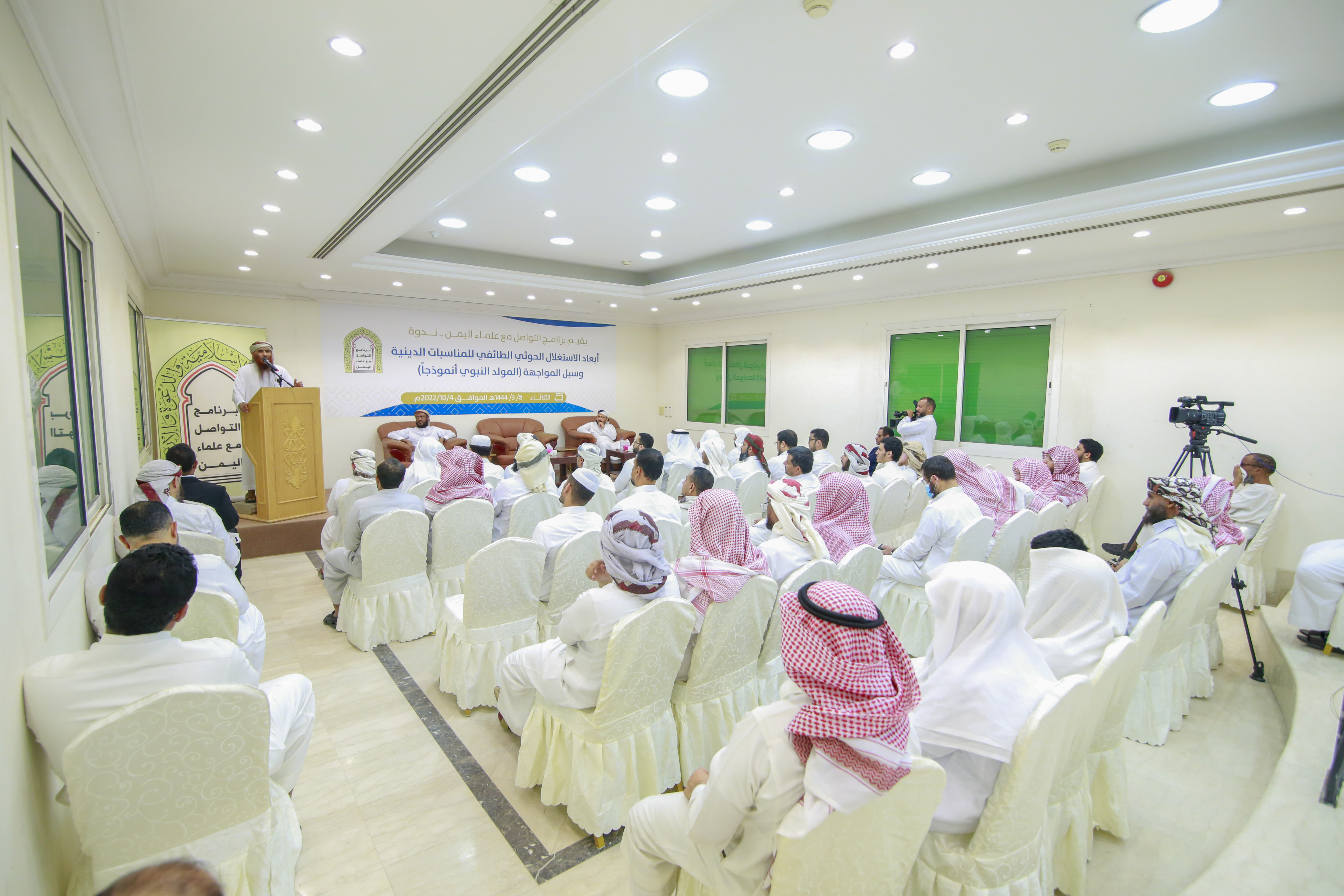 لقطات من الندوة  (3).JPG
