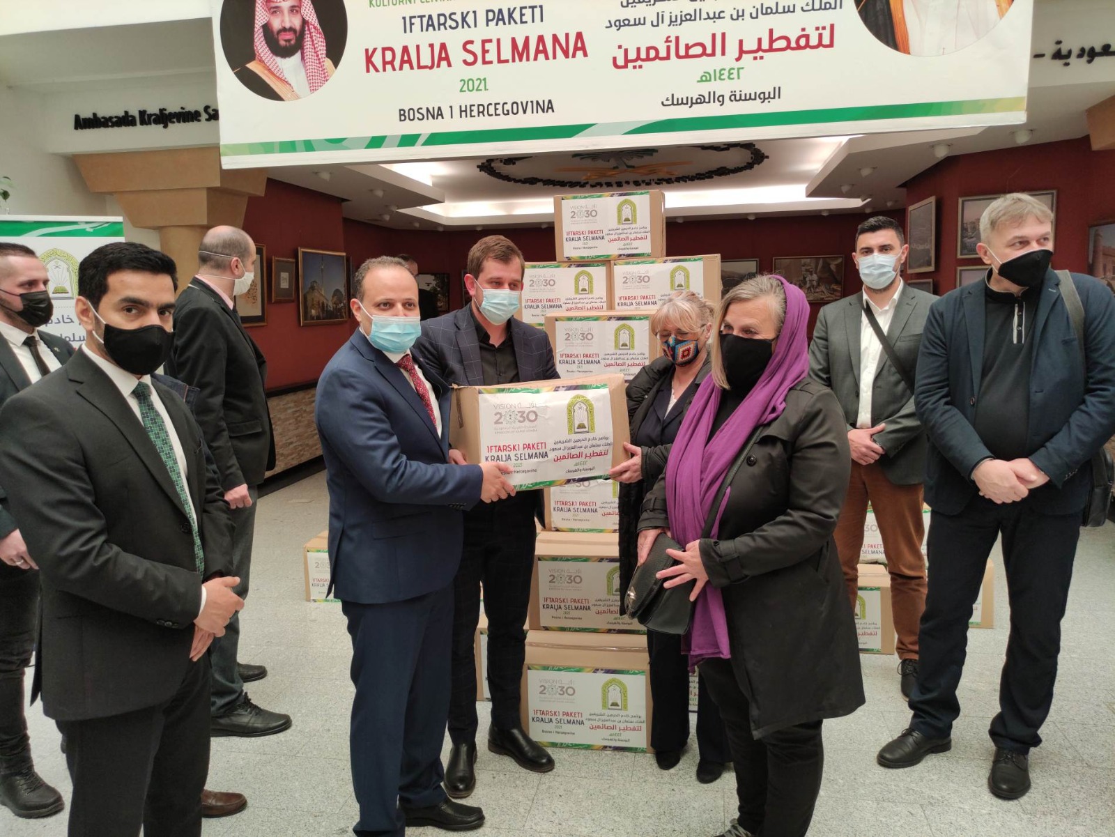 الشؤون الإسلامية تدشن برنامج خادم الحرمين الشريفين لتفطير الصائمين في البوسنة والهرسك (6).jpeg