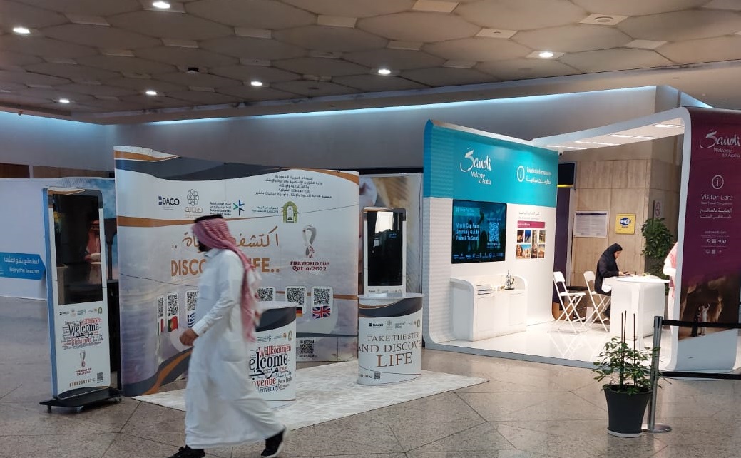 WhatsApp Image 2022-12-01 at 3.17.13 PM.jpeg