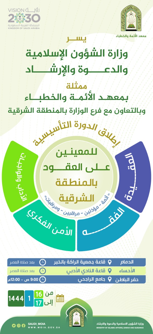 WhatsApp Image 2022-08-11 at 8.49.56 AM.jpeg