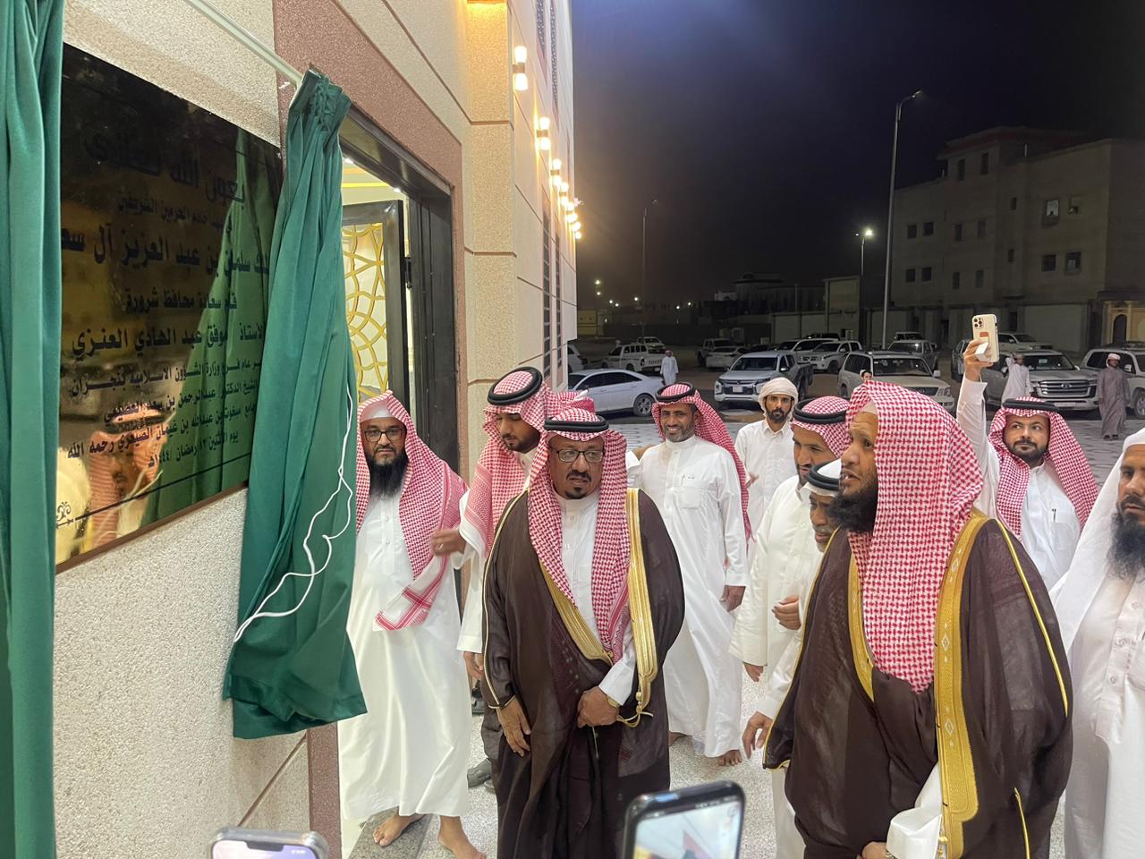 افتتاح مساجد في شرورة (6).jpeg
