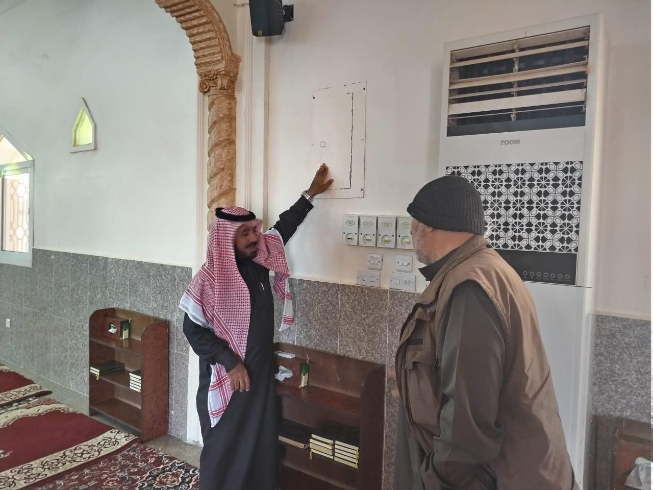 محافظة العويقيلة (1).jpg