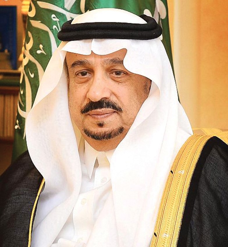 الأمير فيصل بن بندر بن عبدالعزيز.jpg