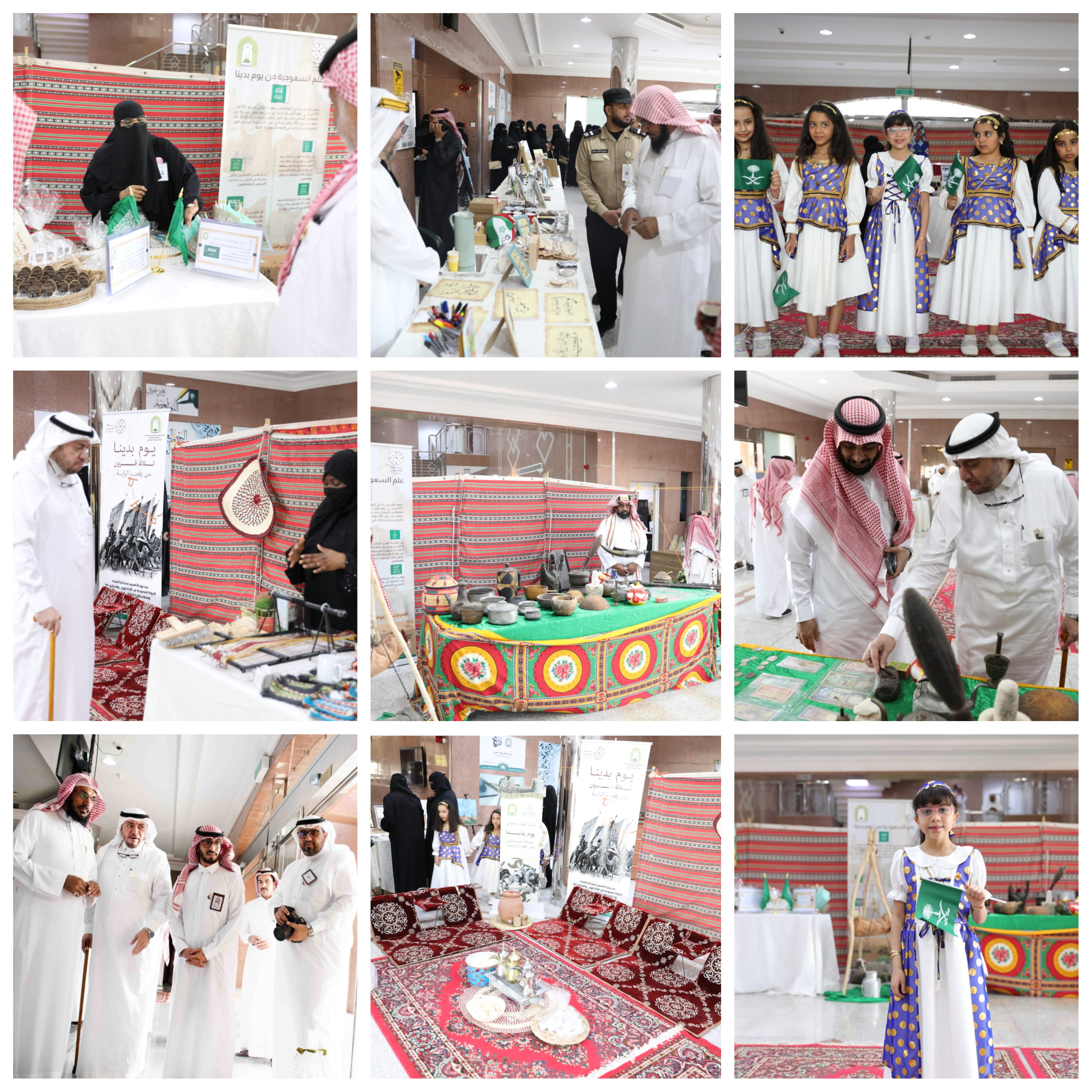 Collage Maker-08-Mar-2023-10-34-AM-543.jpg
