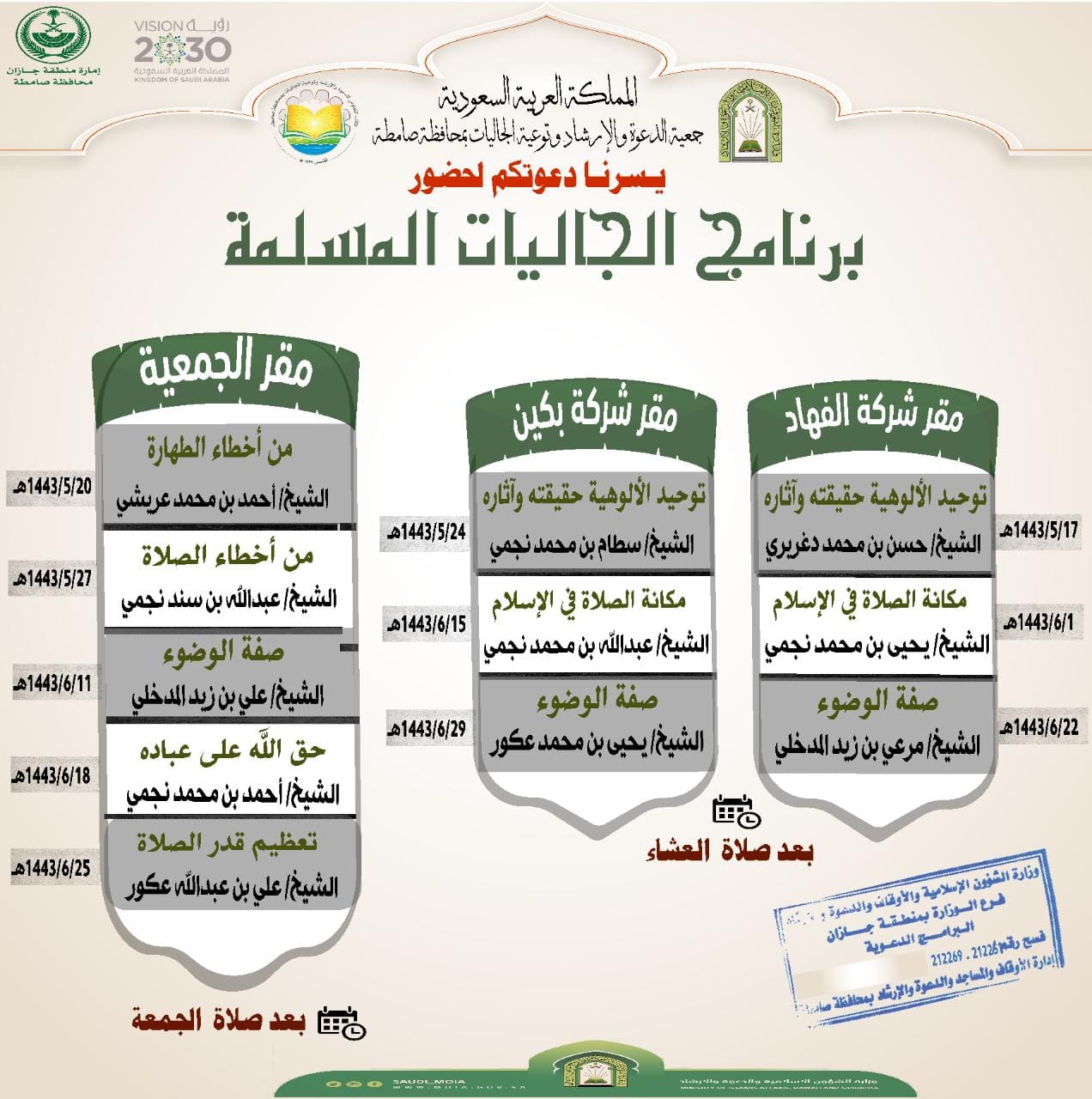 214e4dc6-10de-4be4-af3a-9ed4e4e91abd.jpg