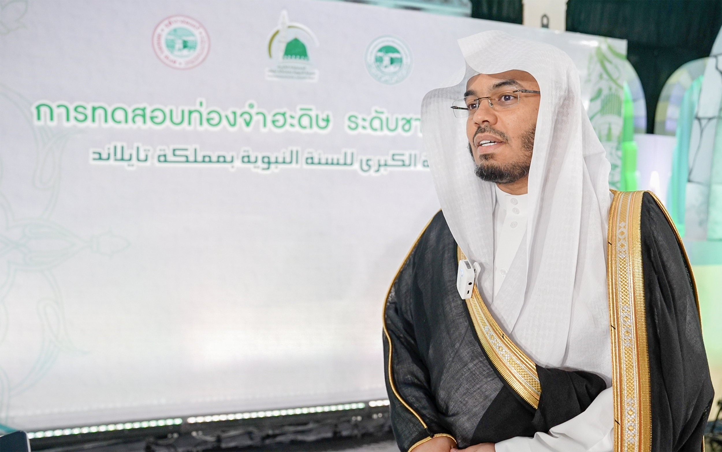 هذه المسابقة ثمرة لجهود القيادة الرشيدة في خدمة الإسلام والمسلمين (1).png