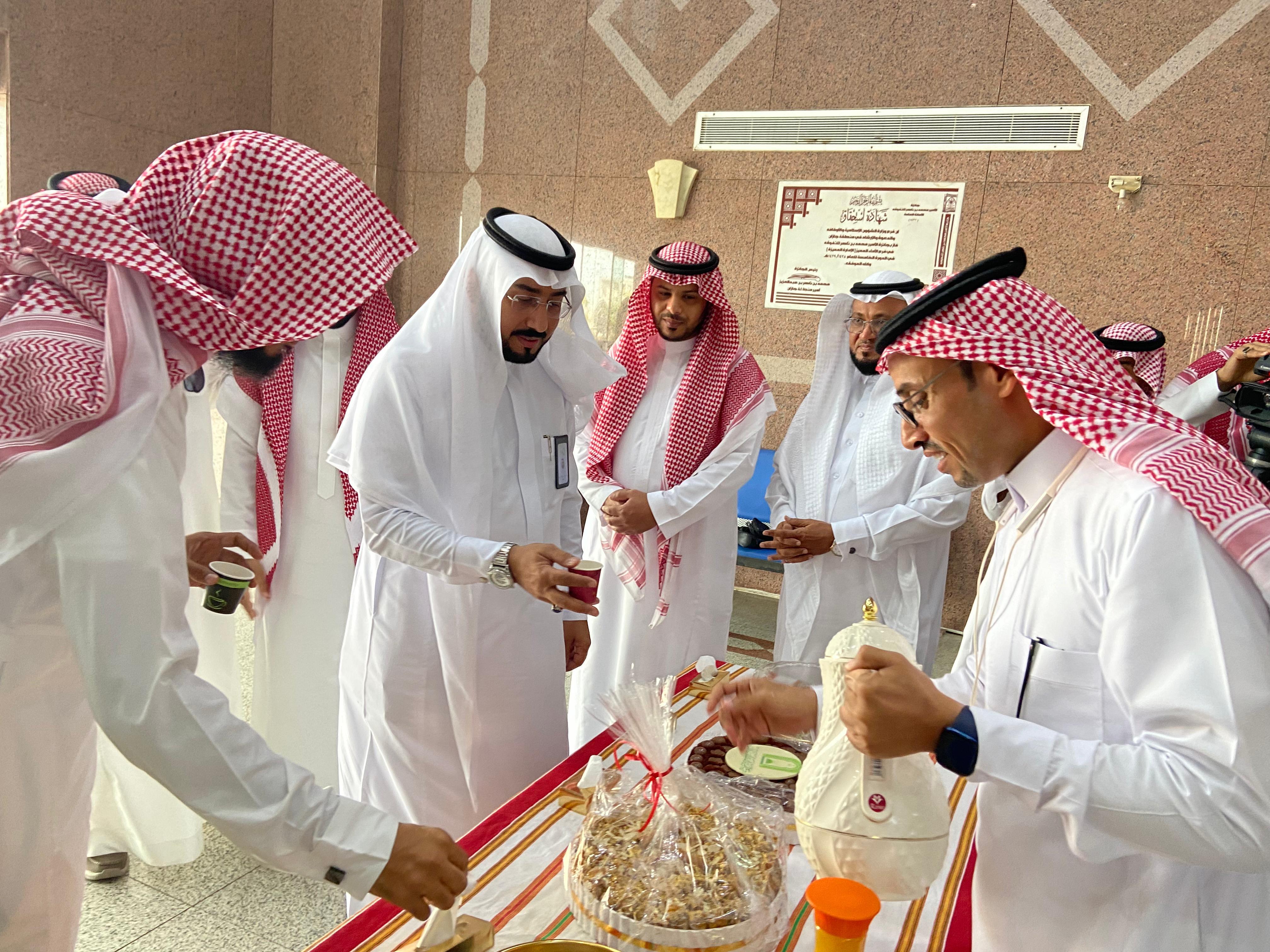 معايدة جازان (3).jpg