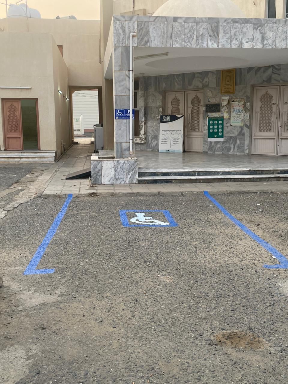 لقطات من المبادرة (2).jpg