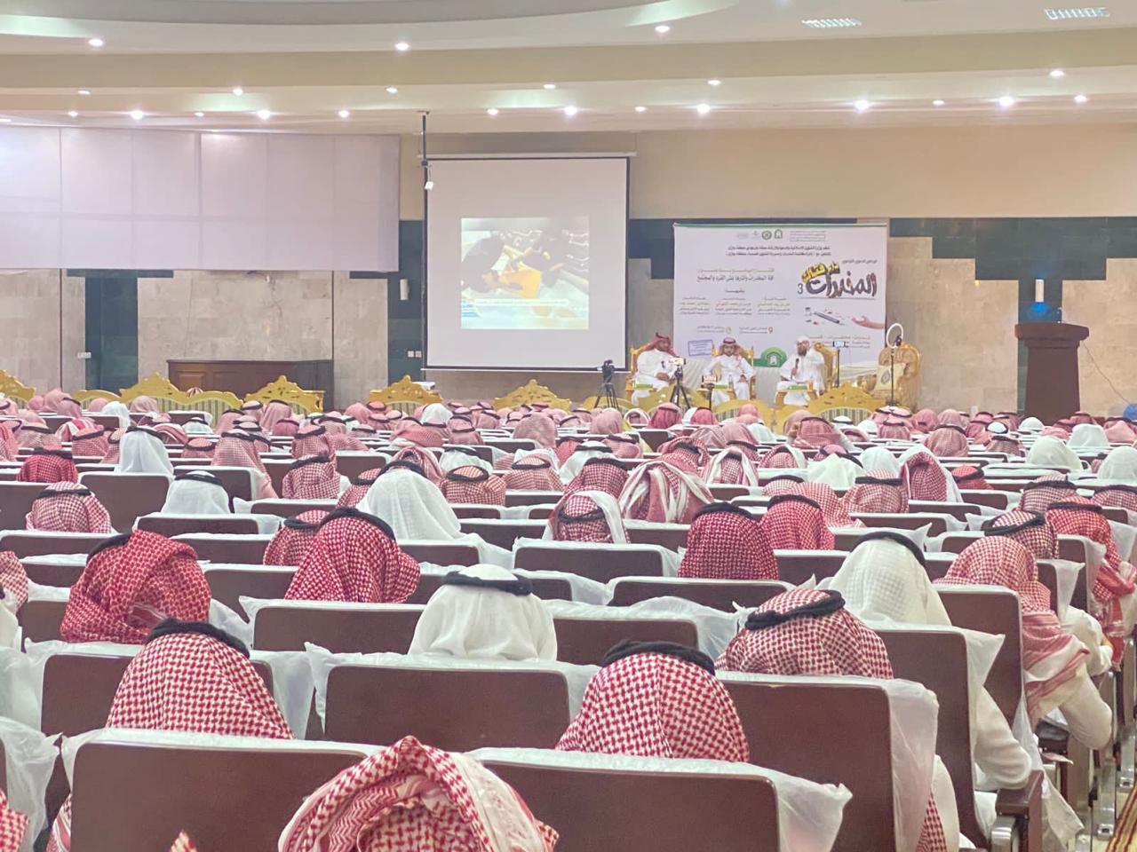 الشؤون الإسلامية بجازان افتتحت البرنامج الدعوي التوعوي (المخدرات داءٌ فتاك) بنسخته الثالثة (2).jpeg