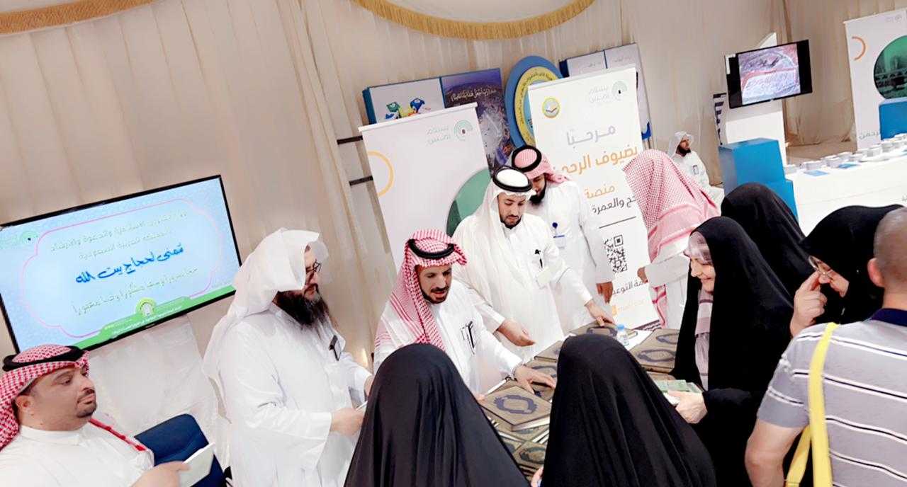 استقبال الحجاج بمنفذ جديدة عرعر (1).jfif