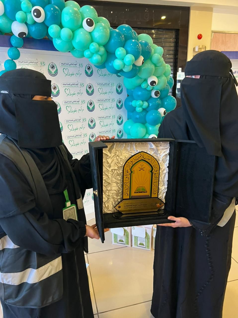 لقطات من مشاركة فرع الوزارة بجازان في اليوم العالمي للعصا البيضاء (2).jpeg