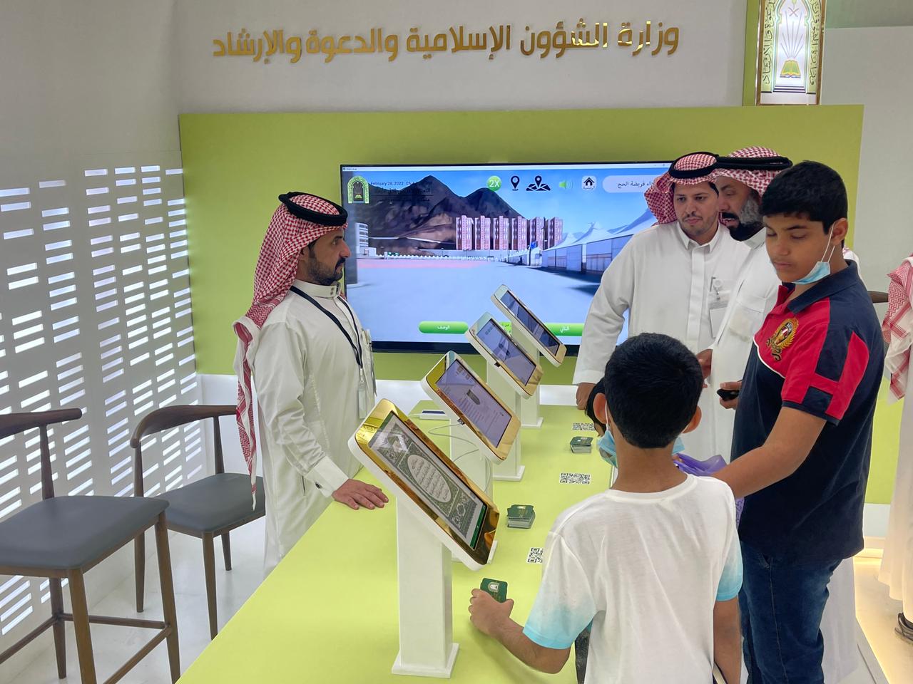 جناح وزارة الشؤون الإسلامية بمعرض الجبيل الأول للكتاب يستعرض الجوانب التقنية والرقمية للوزارة (4).jfif