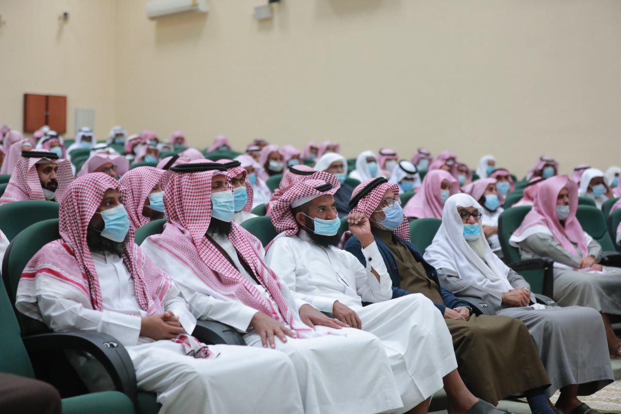 مبادرة الانتماء الوطني بنجران (1).jpeg