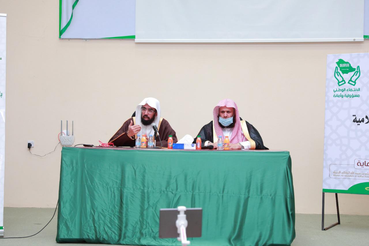 مبادرة الانتماء الوطني بنجران (4).jpeg