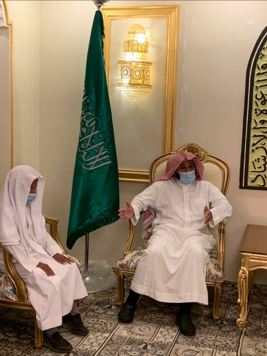 Screenshot_٢٠٢١٠٥٠٥-١٥٢٠٢٩_WhatsApp.jpg
