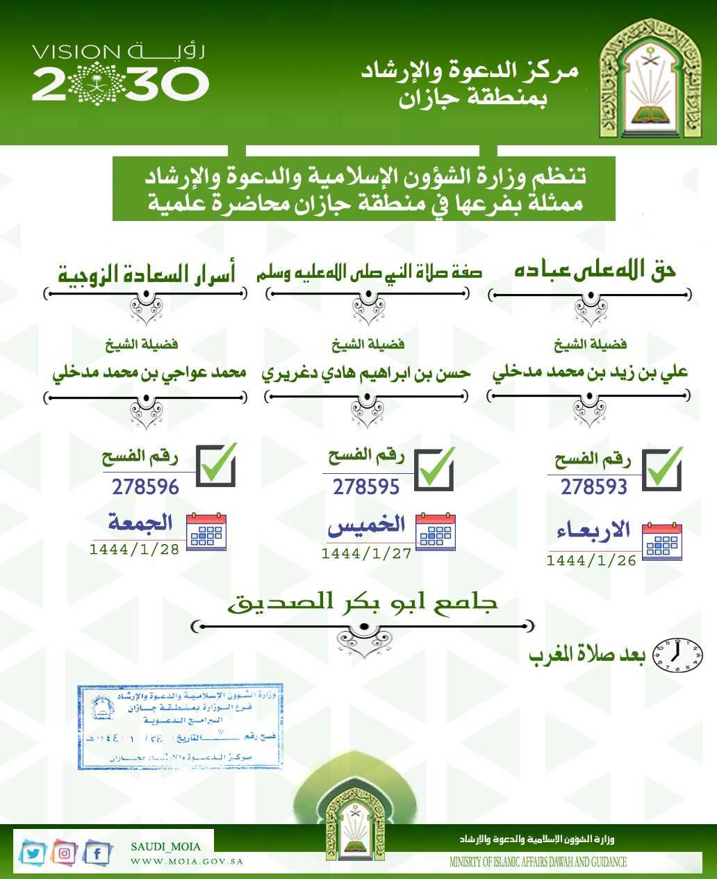 تنزيل.jfif