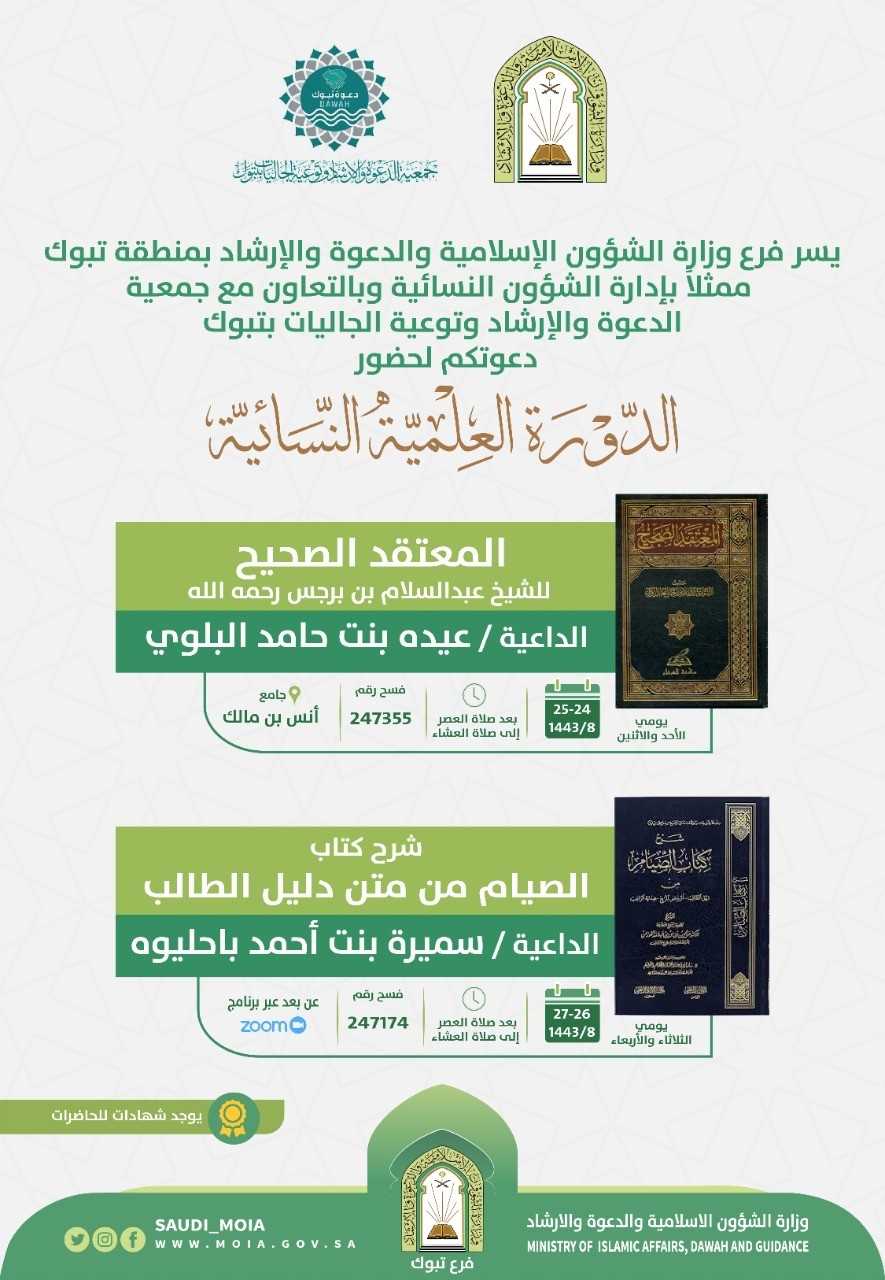 تنزيل.jfif