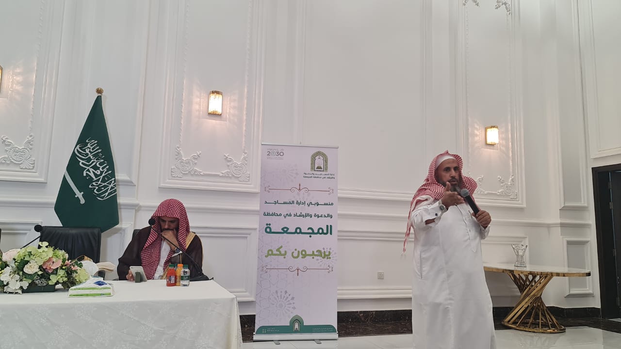 لقطات من البرنامج (2).jfif