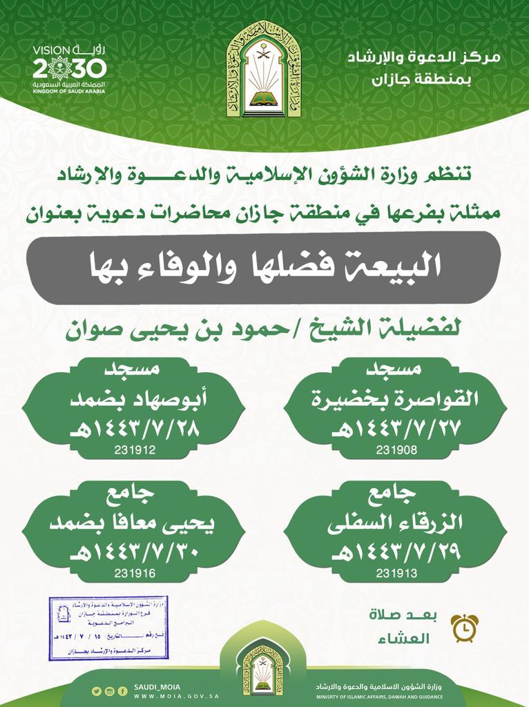 DFB7AEA9-CC6C-4073-A28A-F0FCD80D46D2.jpeg