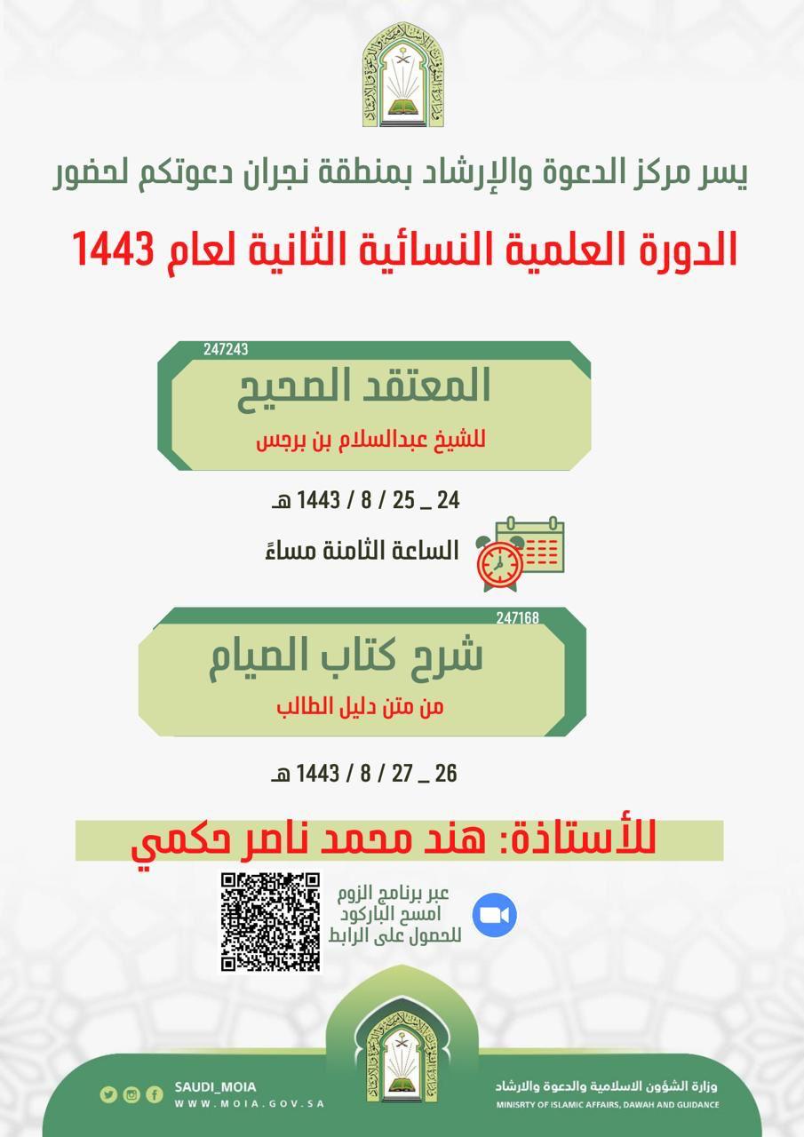 1721E1E6-9E28-4143-B295-824647165C68.jpeg