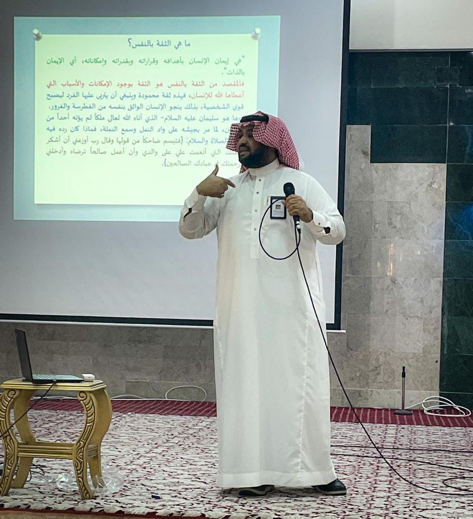 دورة الجودة الشخصية (5).jpeg