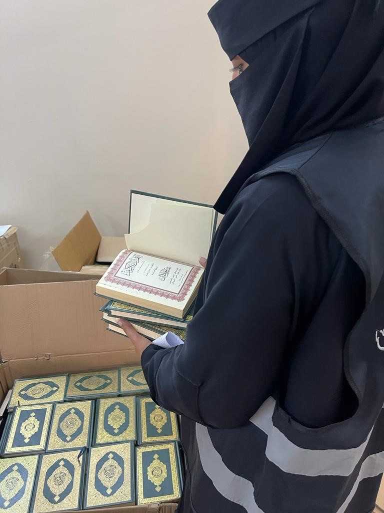 مبادرة تطوعية.jfif