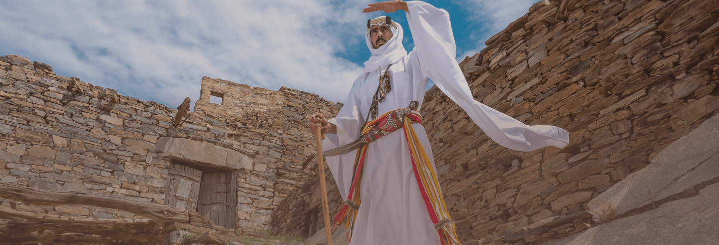 إحتفالات المملكة بيوم التأسيس